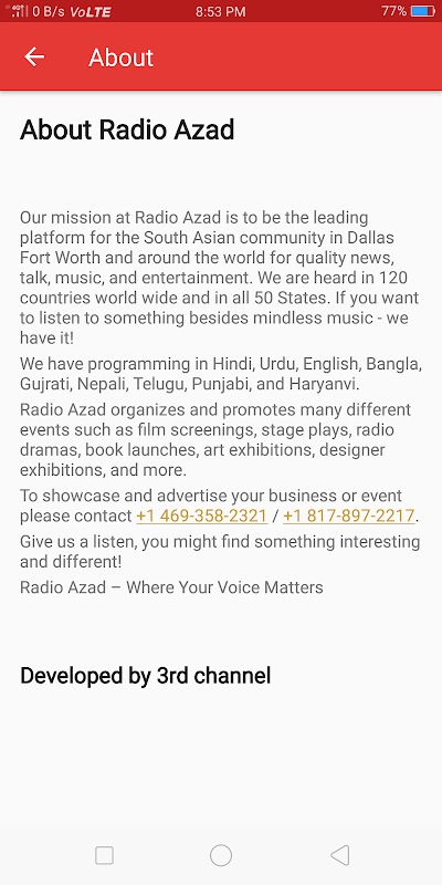 Screenshot 1