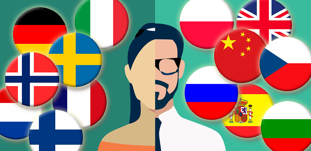 صورة Chinese-English Translator