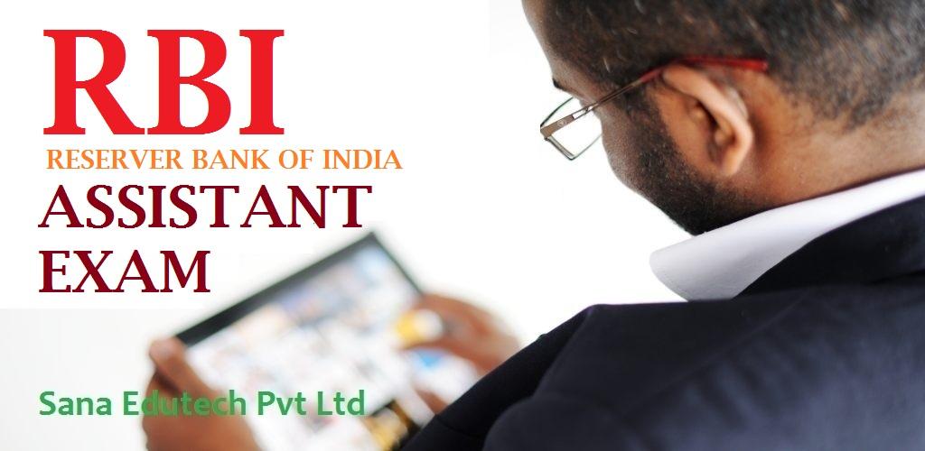 صورة RBI Assistant Exam Prep
