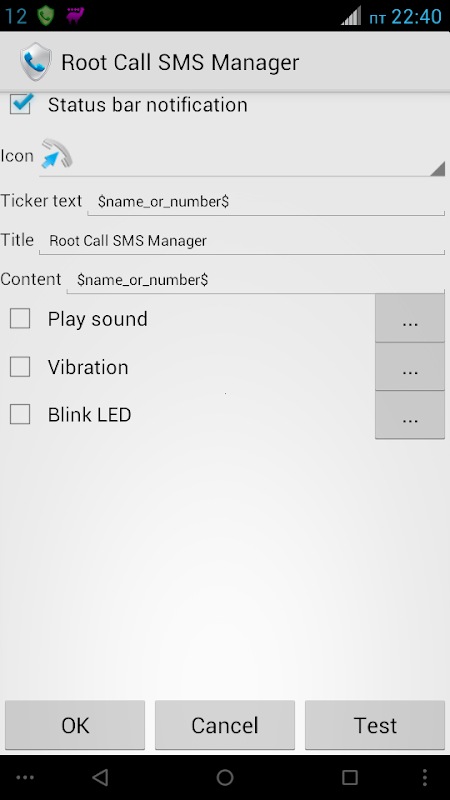 Screenshot 5