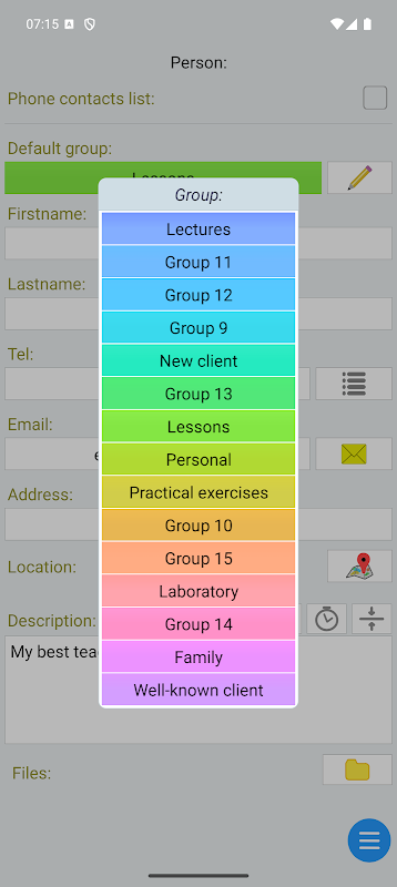 Screenshot 6