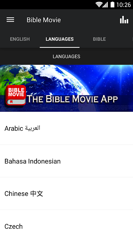 Screenshot 4