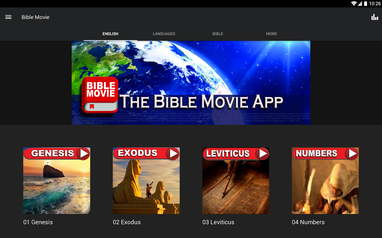 Screenshot 6
