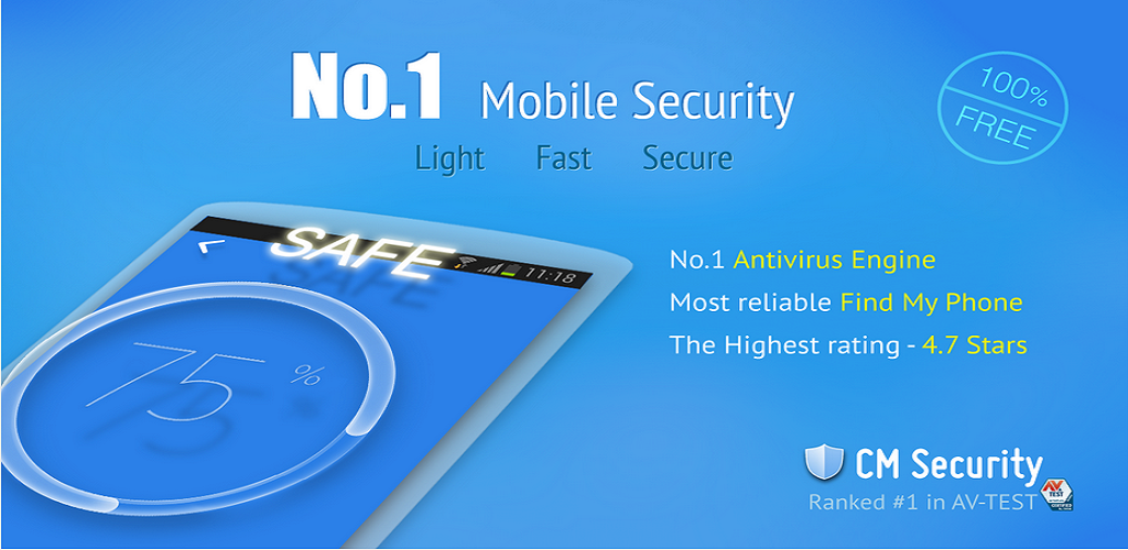 صورة CM Security Antivirus AppLock