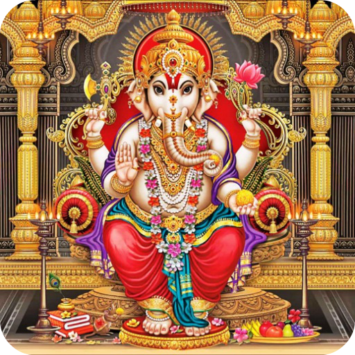 Ganpati Bappa Morya
