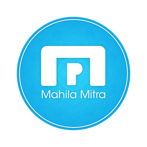 Muthoot Mahila Mitra