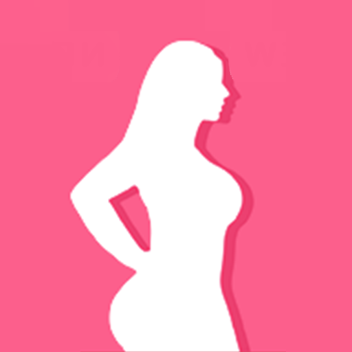 الوزن المثالي