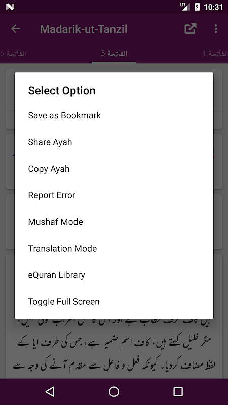 Screenshot 4