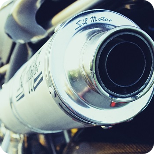 أصوات الدراجات النارية 🏍️
