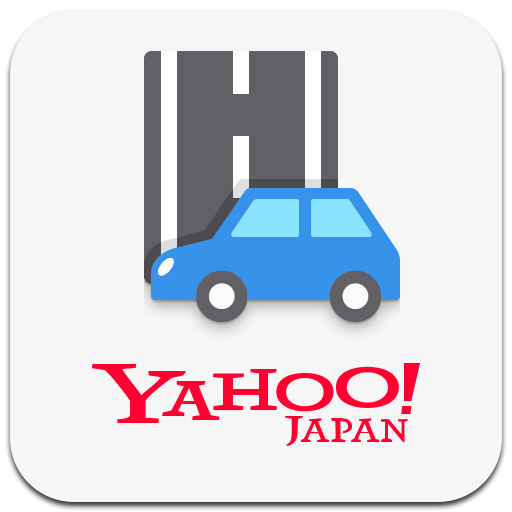 Yahoo!カーナビ -【無料ナビ】渋滞情報も地図も自動更新