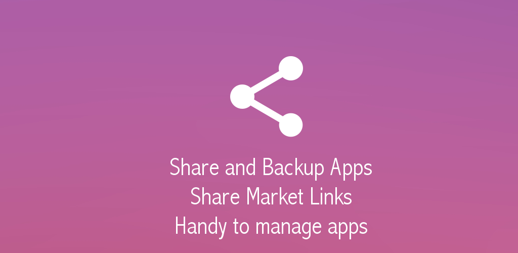صورة Apk Share