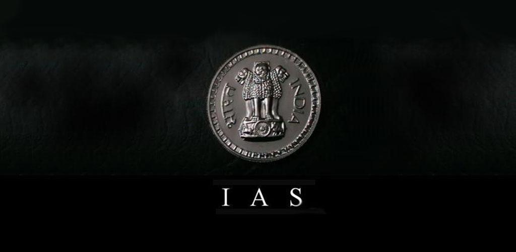 صورة Constitution of India with MCQ