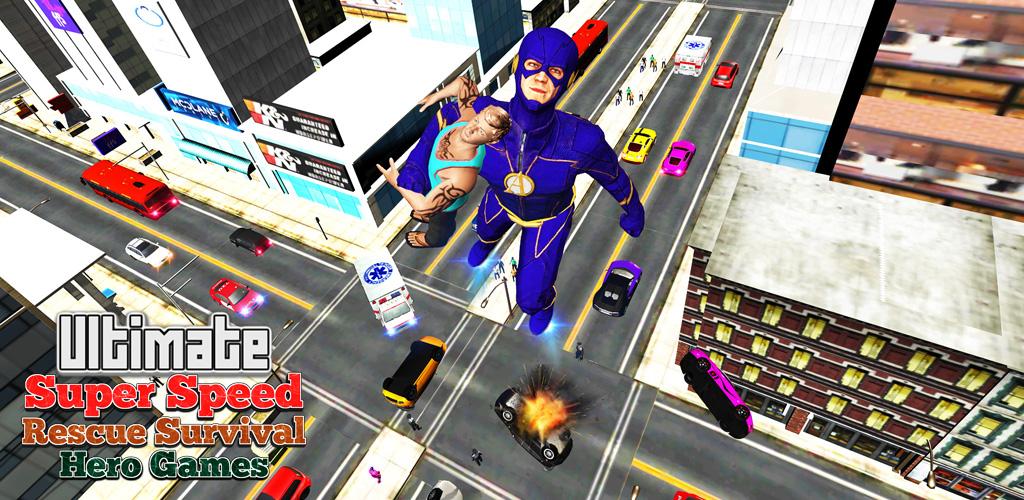 صورة تحلق سرعة فائقة: العاب قتال