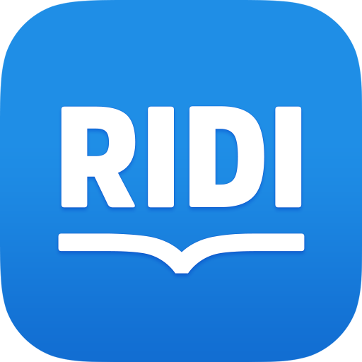 리디북스 1등 전자책 서점 RIDIBOOKS eBOOK