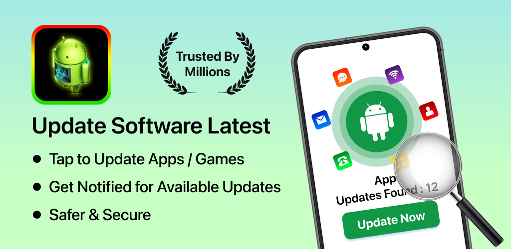 صورة Update Software Latest