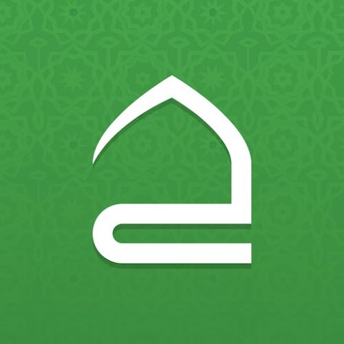 صورة حقيبة المؤمن - اوقات الصلاة , القران الكريم