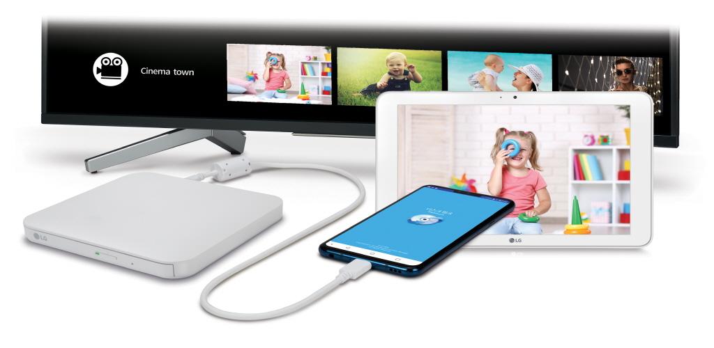 صورة True DVD for Android TV