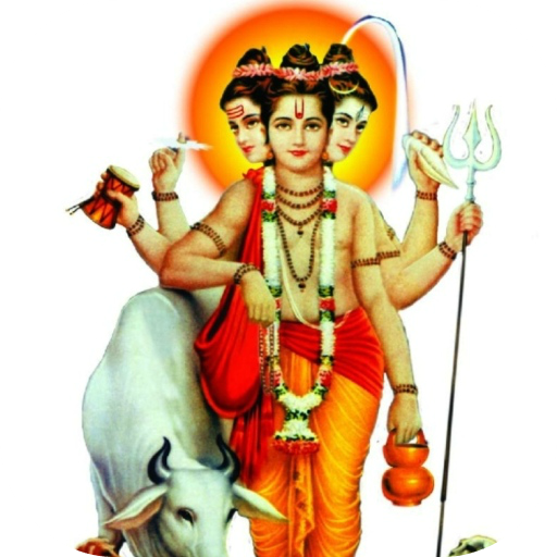 Guru Dattatreya Mantra