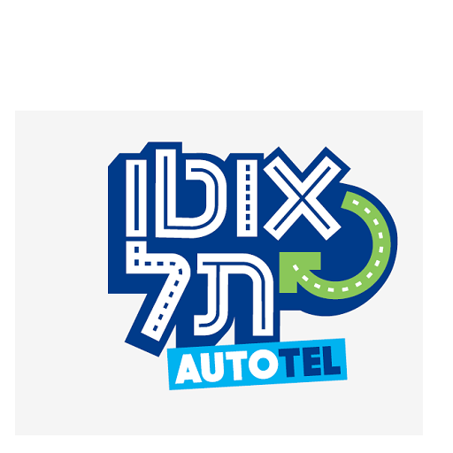 AutoTel - אוטותל