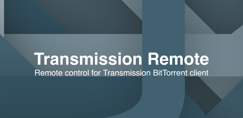 صورة Transmission Remote