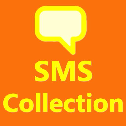SMS Messages