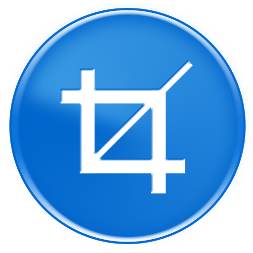 الاقتصاص صورة مجانية