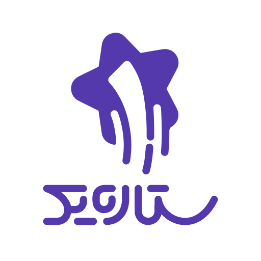 ستاره یک|شارژوبسته،قبض واعتبار
