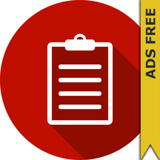 المفكرة السريعة