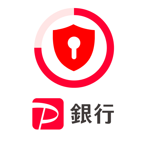 トークン（ワンタイムパスワード） - PayPay銀行