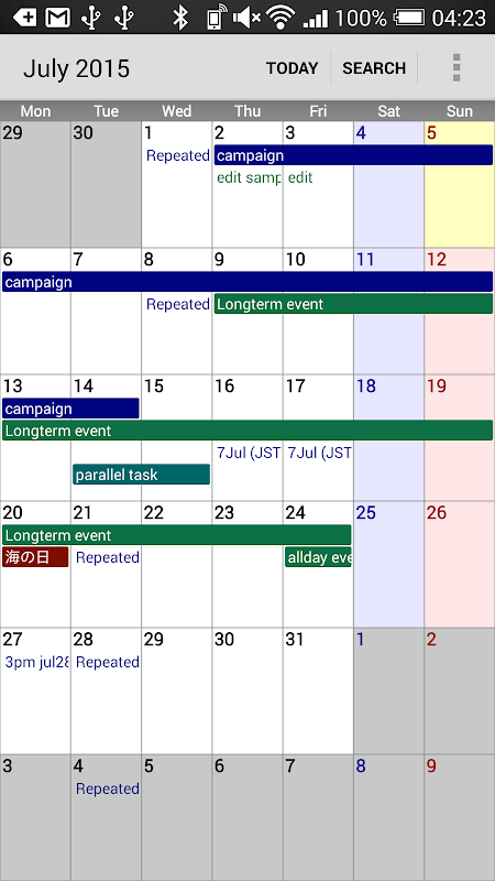 Screenshot 1