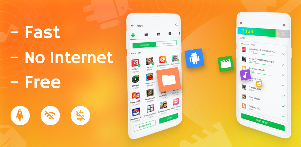 صورة InShare - نقل البيانات مشاركة