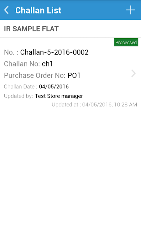 Screenshot 5