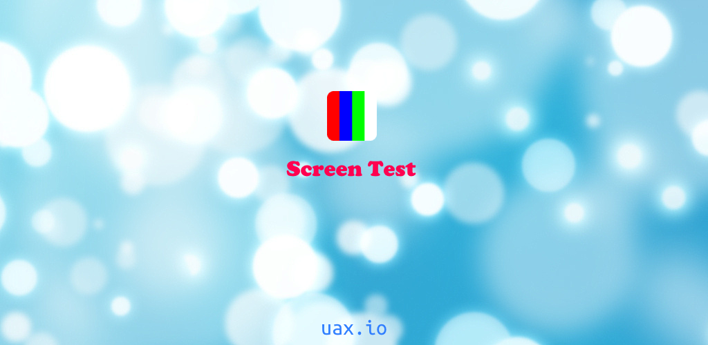 صورة Screen Test