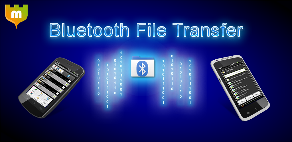 صورة Bluetooth File Transfer