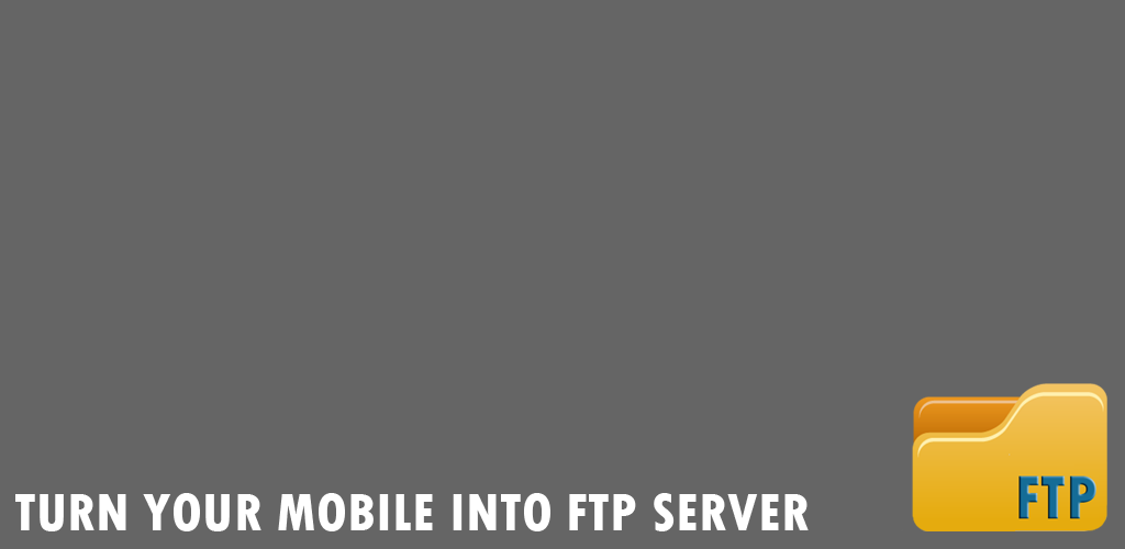 صورة FTP Server