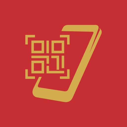 SIB UPI-POS