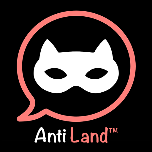 AntiLand برنامج الدردشه