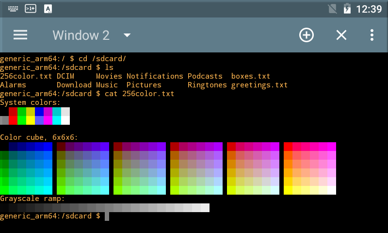 Screenshot 3