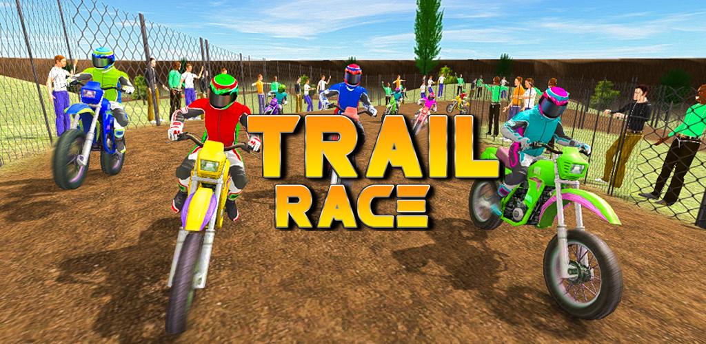 صورة سباق الدراجات النارية سباق الت