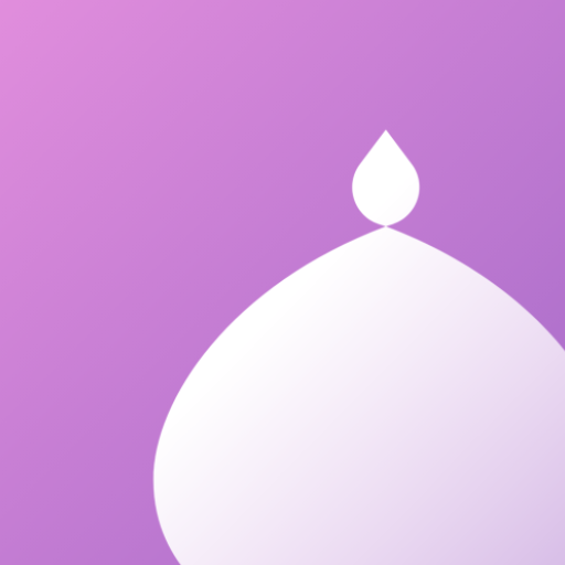 أوقات الصلاة