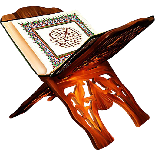 Mp3 Quran