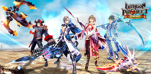 صورة Dragon Project