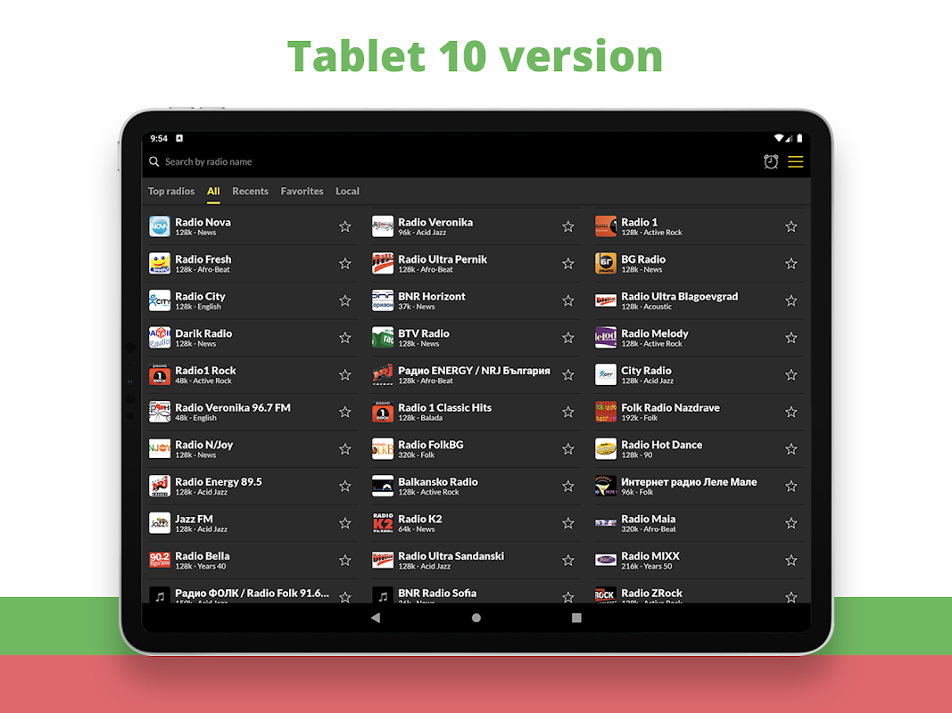 Screenshot 1