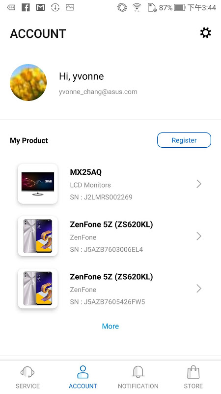 Screenshot 3