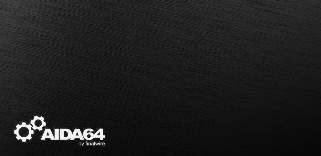 صورة AIDA64