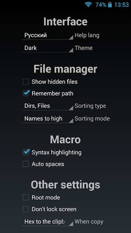 Screenshot 3