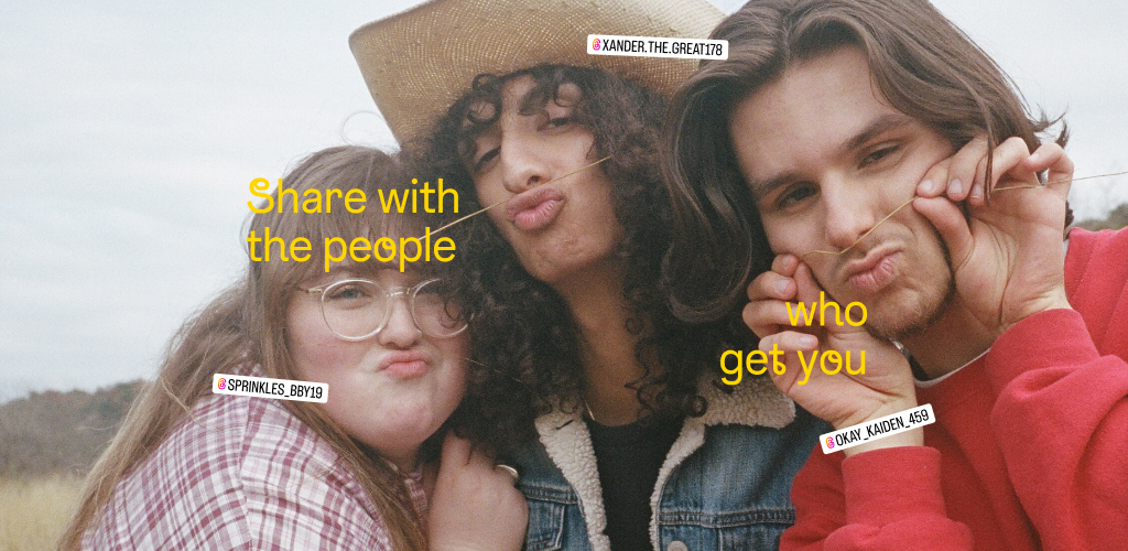 صورة انستغرام