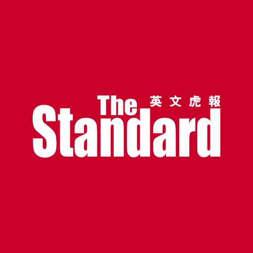 The Standard