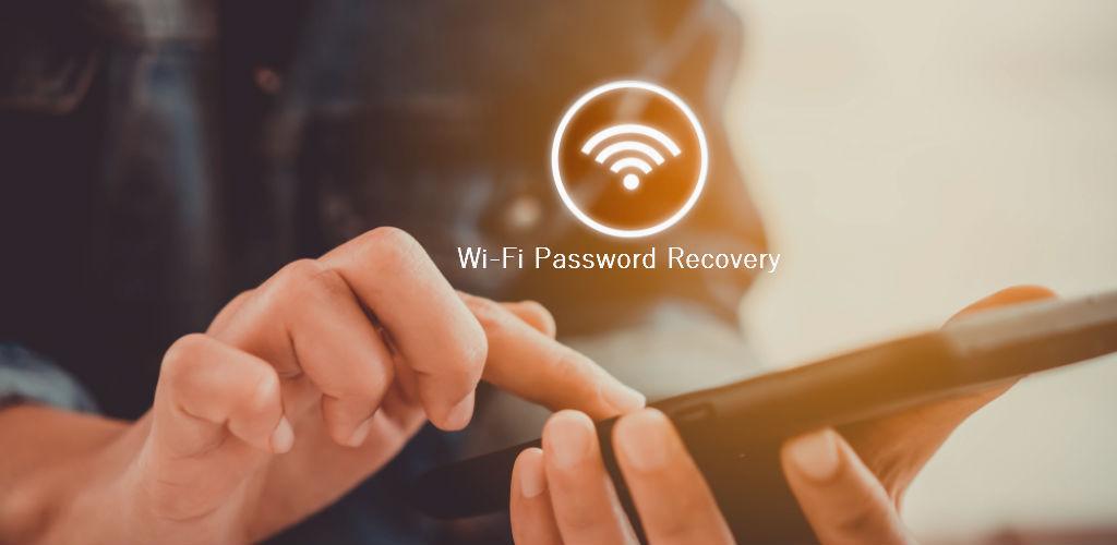 صورة WiFi Password Recovery — Pro