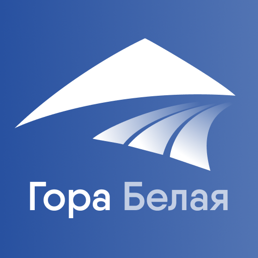Гора Белая Купить СКИ-ПАСС